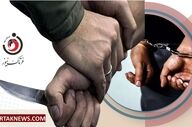 دستگیری قاتل بانوی میاندورودی در کمتر از ۲۴ ساعت؛ انگیزه قتل: سرقت طلاها
