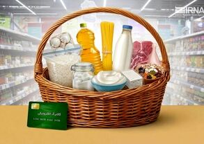 جدول جدید قیمت لبنیات و روغن منتشر شد؛ خانوارها غافلگیر شدند