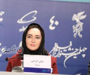  فیلم سینمایی " دسته دختران -نیکی کریمی