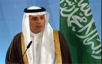  الجبیر از آلمانی‌ها شاکی شد!
