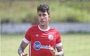 ستاره خارجی استقلال را فالو کرد