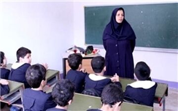  تازه ترین خبرها از پرداخت پاداش پایان خدمت فرهنگیان