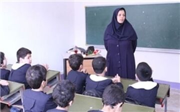  تازه ترین خبرها از پرداخت پاداش پایان خدمت فرهنگیان