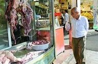 ثبات قیمت‌های گوشت قرمز در ۲۸ مرداد ۱۴۰۵ و نرخ‌های جدید