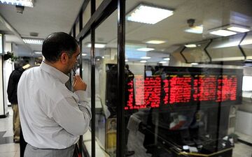روز آرام بورس در نخستین روز هفته