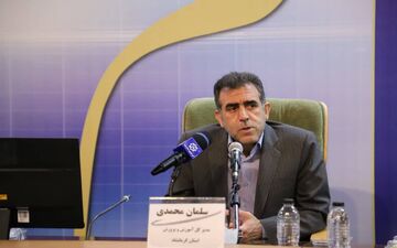  تجلیل از معلمان نمونه استانی و کشوری آموزش و پرورش کرمانشاه


 
