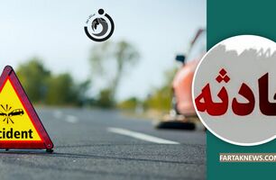 ویدئویی از تصادف وحشتناک در نیویورک
