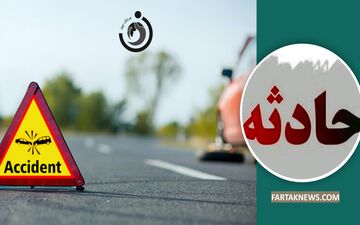 تصادف مرگبار در محور دامغان ـ جندق؛ ۲ نفر جان باختند

