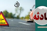 تصادف مرگبار در جاده سنندج-کامیاران | ۲ نفر جان باختند