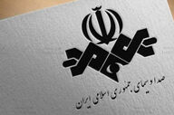انتقاد تند از عملکرد صداوسیما؛ سانسور حمایت محسنی‌اژه‌ای از پزشکیان