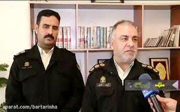 سارق زن مدارس تهران بازداشت شد