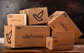 فهرست جدید اقلام ممنوعه پستی اعلام شد؛ این بسته‌ها را پست نکنید