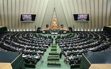تصویب کلیات لایحه اعطای تابعیت به فرزندان زنان ایرانی و مردان خارجی