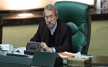 سخنان لاریجانی در کمیسیون تلفیق بودجه از حقوق و املاک نجومی تا موضوع یارانه در سال97 + فیلم