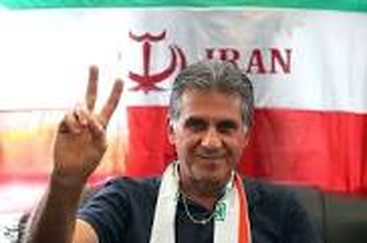 سرمربی جنجالی بالاخره به ایران بازگشت