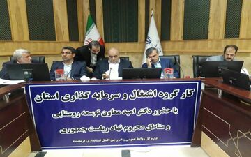 مجموعه  دولت به توانمندی‌های مهندس بازوند کاملاً واقف است