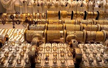 طلا و سکه بخریم یا نخریم؟