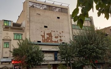 درخواست 20 سینما برای تعطیلی