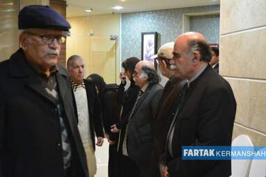 مراسم چهلمین روز درگذشت مادر پرفسور میرجلال الدین کزازی