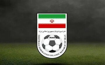 فدراسیون فوتبال اشتباه در معرفی گل‌گهر را تایید کرد