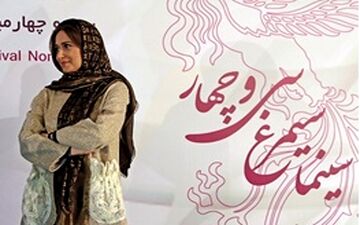 عکس | بازیگر سریال شهرزاد در وسط دریا
