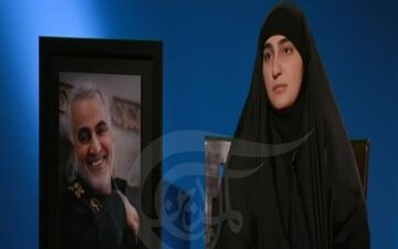 توییت دختر سردار سلیمانی خطاب به ترامپ: با ترس از دشمنان زندگی خواهی کرد
