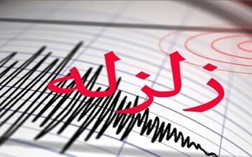 هلال احمر آق‌قلا در پی وقوع ۳ زمین‌لرزه به حالت آماده‌باش درآمد‌ 