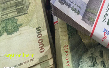 خبر خوش تامین اجتماعی برای بیمه شدگان دقایقی پیش اعلام شد