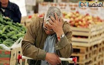 فاجعه‌ای بی‌سابقه در انتظار کارگران و بازنشستگان!