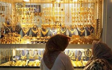 قیمت‌های جدید طلا و سکه در تاریخ ۱۸ شهریور ۱۴۰۵ اعلام شد