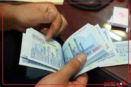 تغییرات جدید در پرداخت حقوق کارکنان دولت و ملاک‌های جدید آن