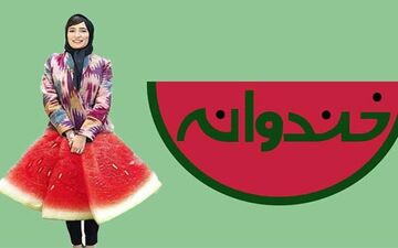 داستان دعوت از نگار در خندوانه