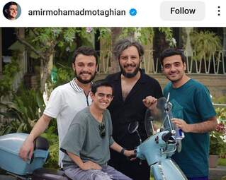 سریال زخم کاری