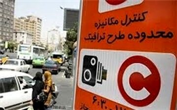  بلاتکلیفی طرح ترافیک آژانس‌ها