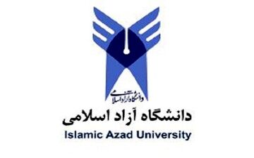 
دانشگاه آزاد یزد تا پایان سال ۱۴۰۴ مجازی شد
