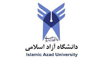 
دانشگاه آزاد یزد تا پایان سال ۱۴۰۴ مجازی شد
