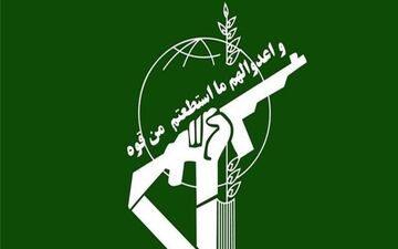 شهادت 3 نفر از پاسداران پیرانشهری در درگیری با گروهک‌های تروریستی