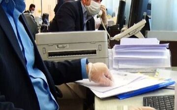 ساعت کاری ادارات کرمانشاه 7 الی 11