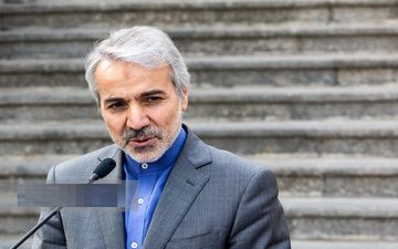واریز حقوق اسفند آغاز شد