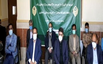 افتتاح مدرسه شش کلاسه در روستای بزمیرآباد شهرستان سرپل ذهاب توسط بنیاد برکت