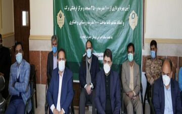  افتتاح مدرسه شش کلاسه در روستای بزمیرآباد شهرستان سرپل ذهاب توسط بنیاد برکت