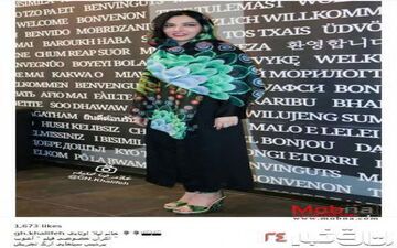 پوشش جالب لیلا اوتادی در اکران آشوب+عکس