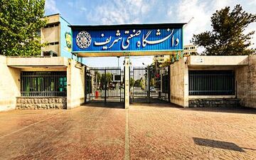 پاسخگویی مسئولان دانشگاه شریف به سوالات دانشجویان در نشست آنلاین/ شریف در کرونا چگونه مدیریت می‌شود؟
