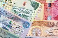  قیمت دینار عراق امروز دوشنبه ۲ شهریور ۱۴۰۵ 
