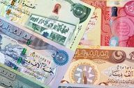 قیمت دینار عراق امروز سه شنبه ۲ تیر ۱۴۰۵ 