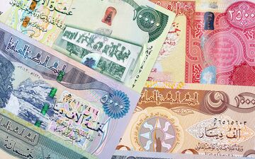  قیمت دینار عراق امروز چهارشنبه ۲۷ خرداد ۱۴۰۵ 