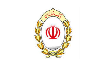 هشدار بانک ملی ایران نسبت به کلاهبرداری‌های پیامکی حذف یارانه