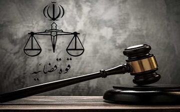 نقض دومین حکم اعدام پستچی آزارگر +عکس