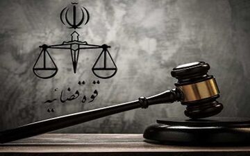 نقض دومین حکم اعدام پستچی آزارگر +عکس