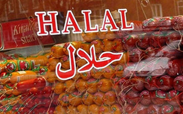 سهم غذای حلال در تجارت جهانی + فیلم 